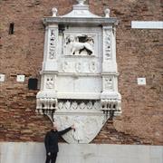 Restauro Leone Arsenale